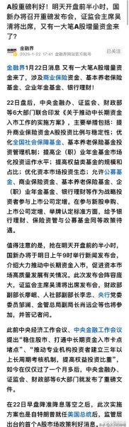 河南郑州股票配资公司金砖财富给您的股票配资几点建议