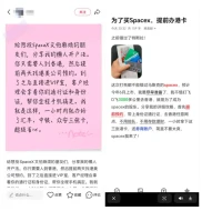 内地投资者赴港开通港美股账户热潮背后的风险与攻略