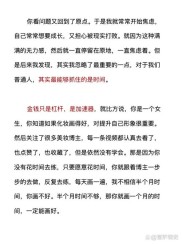 比起平平无奇叙事，人们更爱惊心动魄故事，史文森投资理念大揭秘