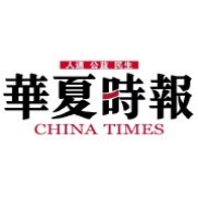 A股波动剧烈致股指期货成热点，股民咨询哪家期货公司开户好