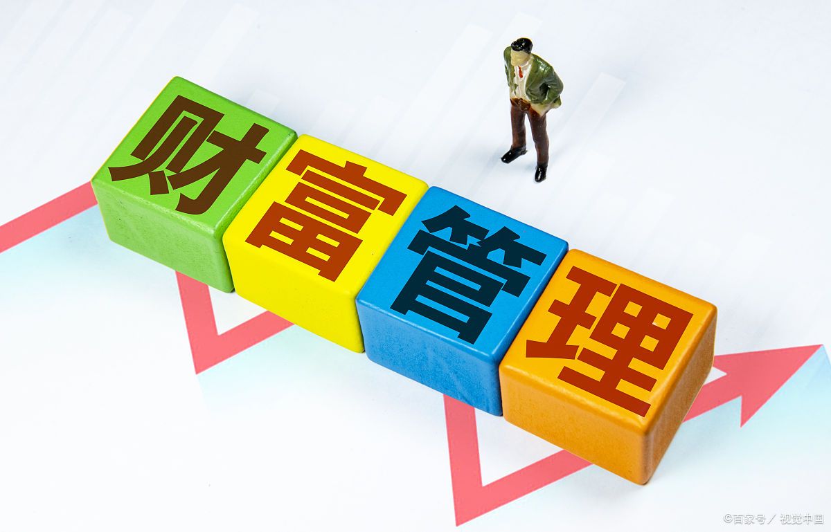 财商教育意义_财商教育:我的孩子会理财_如何教孩子正确价值观