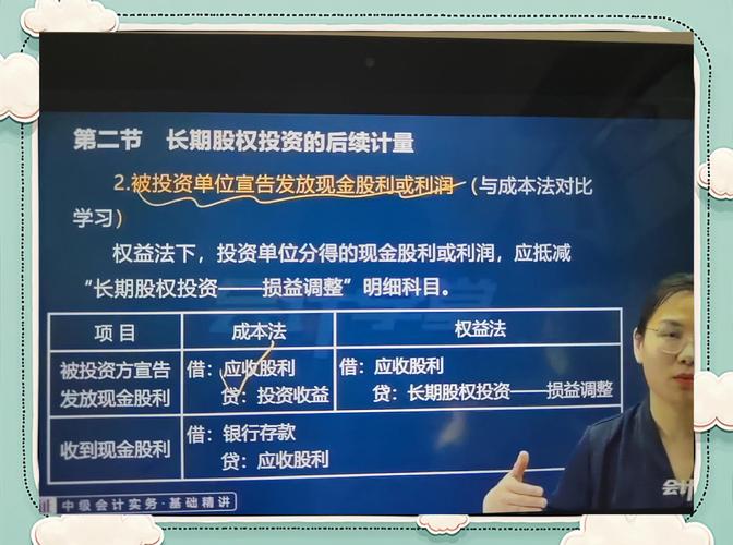 圣泉集团IPO过会_新三板明星股转板上交所_圣泉股票多少家做市券商