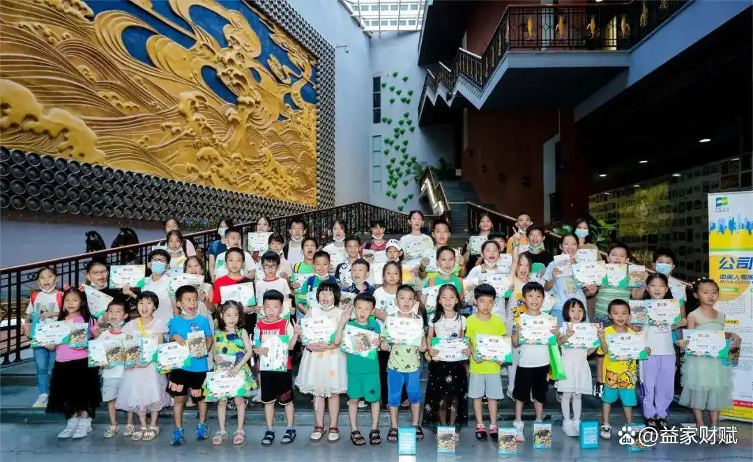 认识钱的重要性_财商教育:我的孩子会理财_少儿财商教育