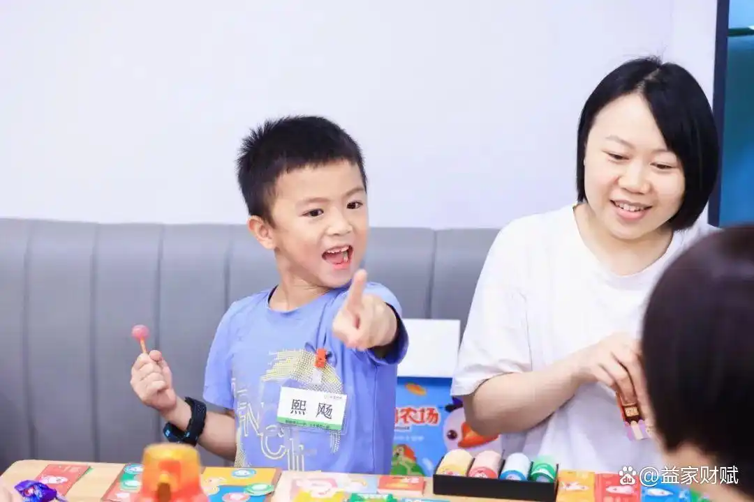 认识钱的重要性_财商教育:我的孩子会理财_少儿财商教育