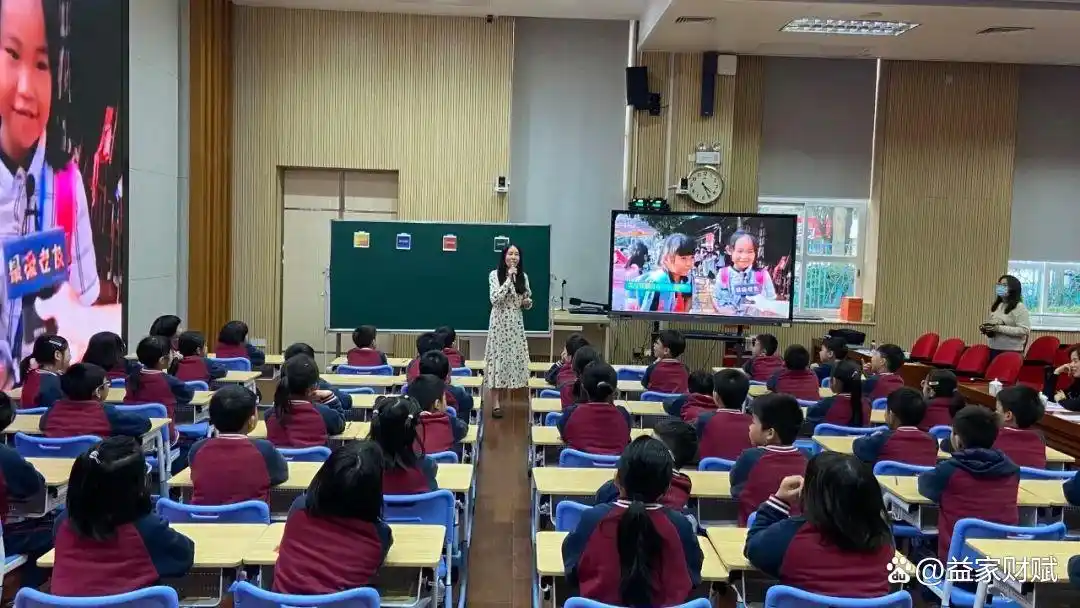 认识钱的重要性_少儿财商教育_财商教育:我的孩子会理财