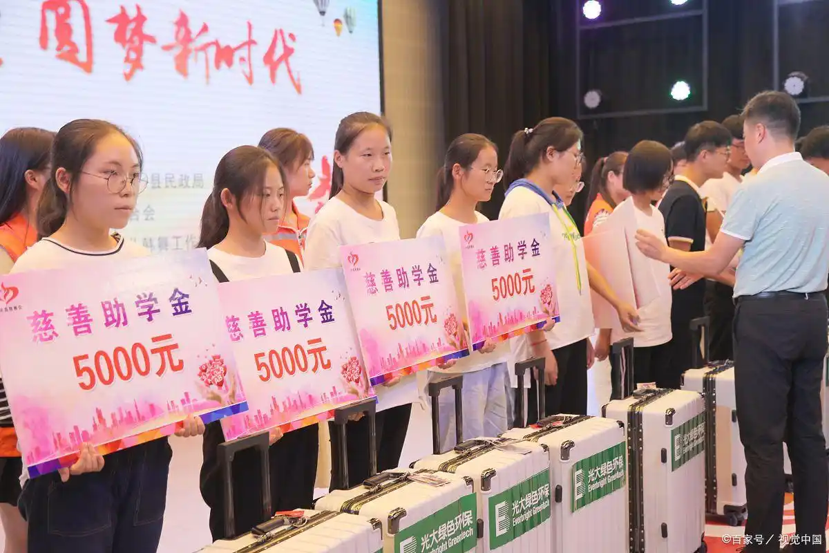 财商教育:我的孩子会理财_培养孩子财商_让孩子学会理财