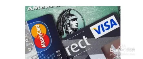 招行金卡怎么免管理费