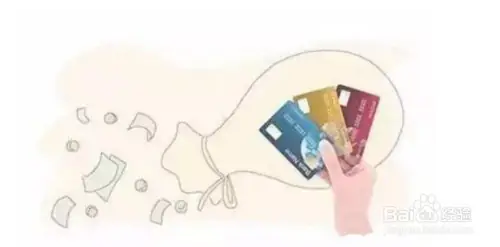 招行金卡怎么免管理费