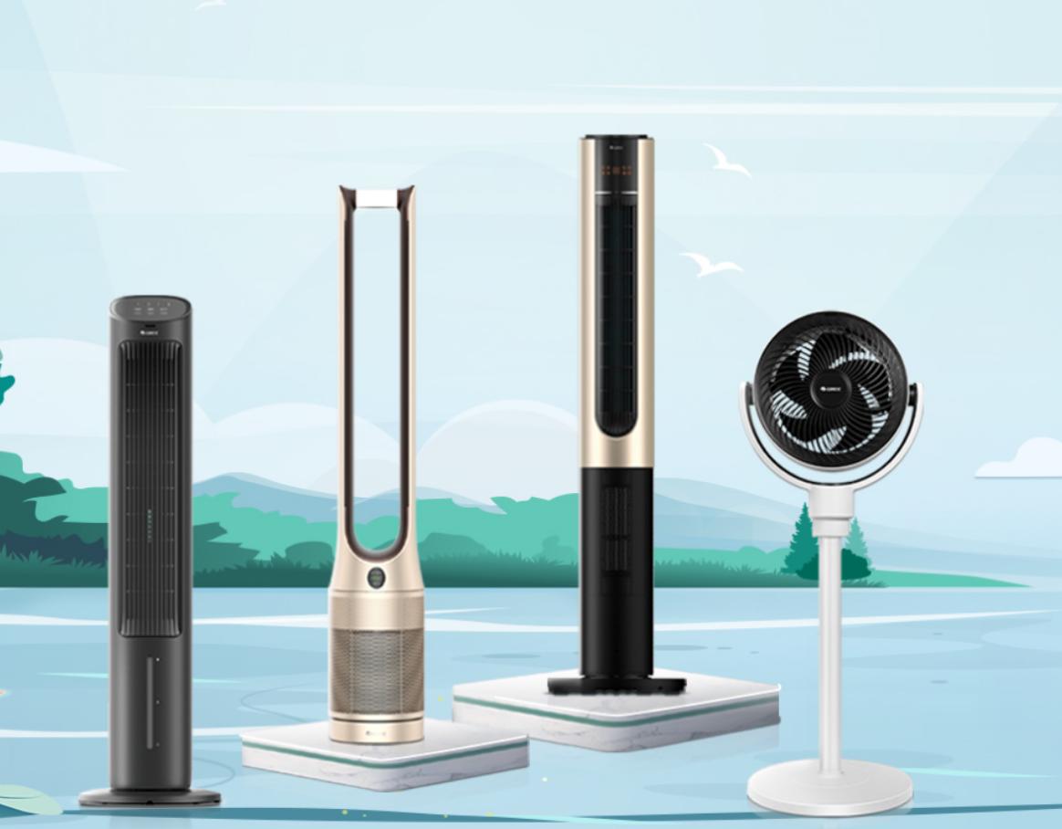 格力电器三季报分析_格力电器股票行情近两年_格力电器股价下跌