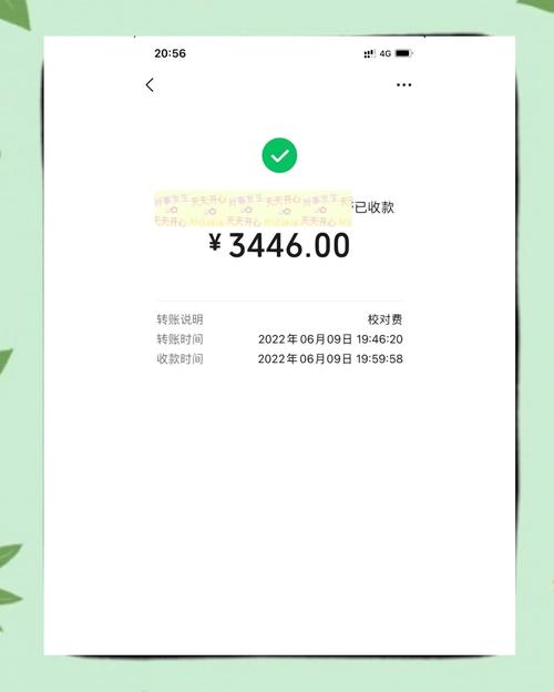 速迎社兼职赚钱_十种网赚的方法_副业平台推荐