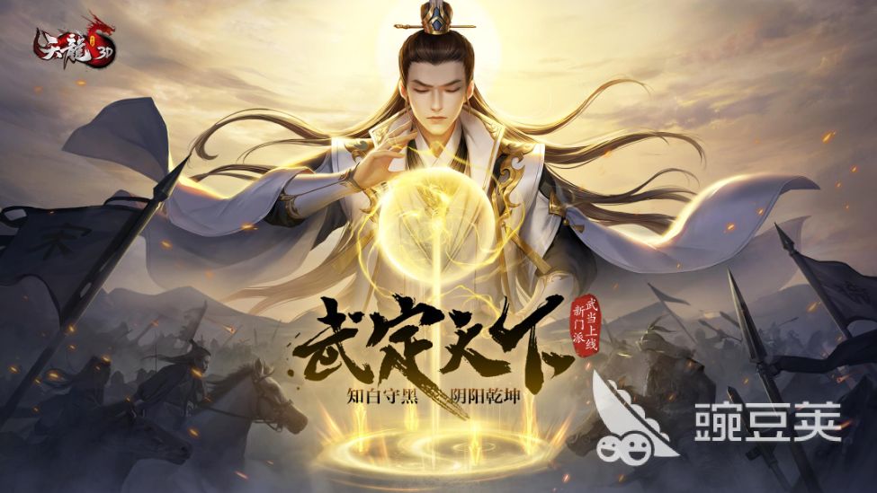 挂机赚钱手游_天天wifl挂机赚钱软件_可以挂机升级的游戏