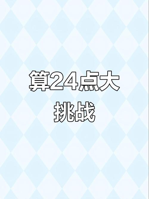 天天挂机双倍活动攻略_天天wifl挂机赚钱软件_天天挂机挂机技巧