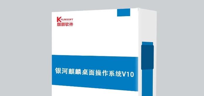 桌面股票行情软件_银河证券双子星新一代行情交易终端_麒麟软件应用商店下载双子星