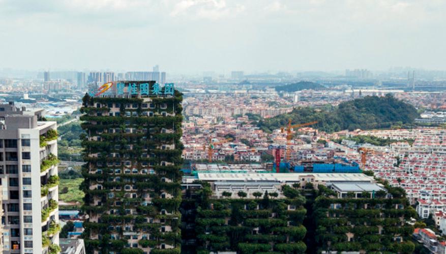 天房发展股票行情_碧桂园股价跌破1港元_港股内房股下跌