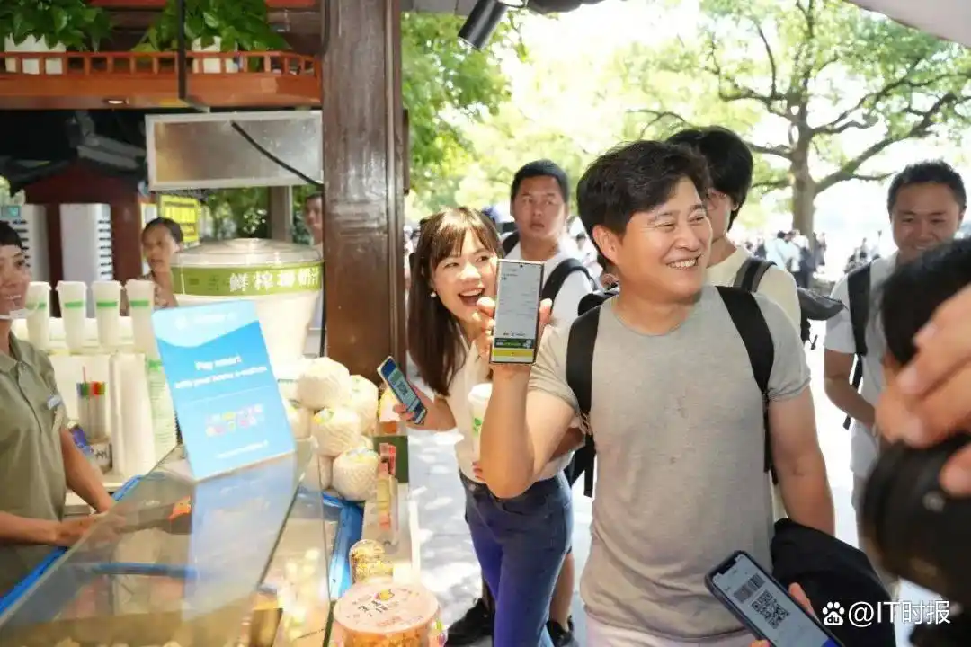 智能亚运一站通服务_支付宝元宵理财预约_亚运会支付宝小程序