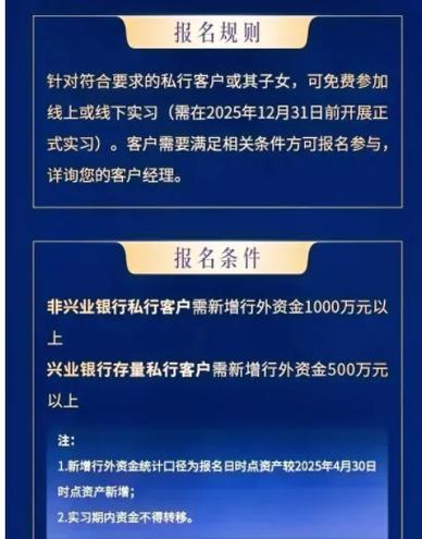 低佣金开户客户经理_中金财富万三佣金_中金在线炒股