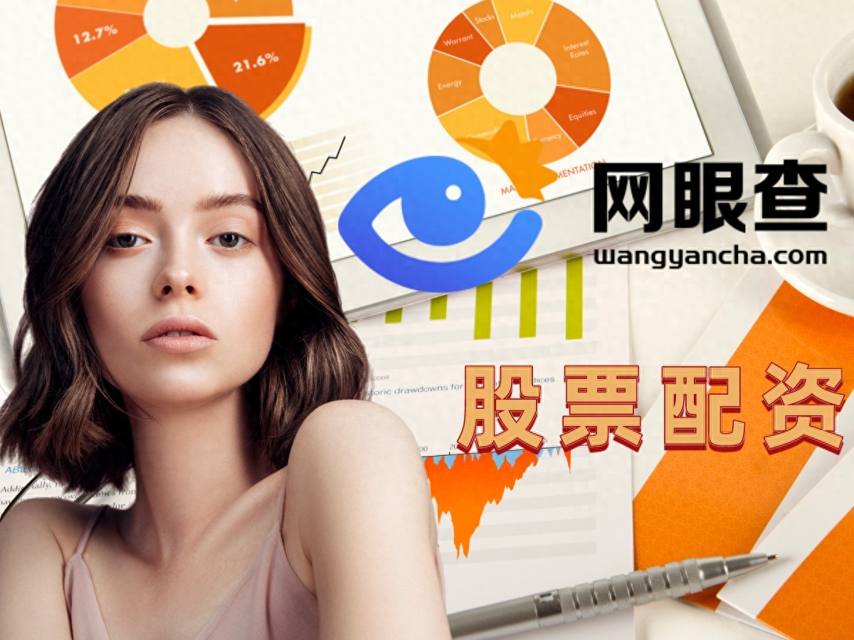 十大杠杆炒股平台推荐_义乌股票配资排行_安全可靠杠杆炒股平台排行