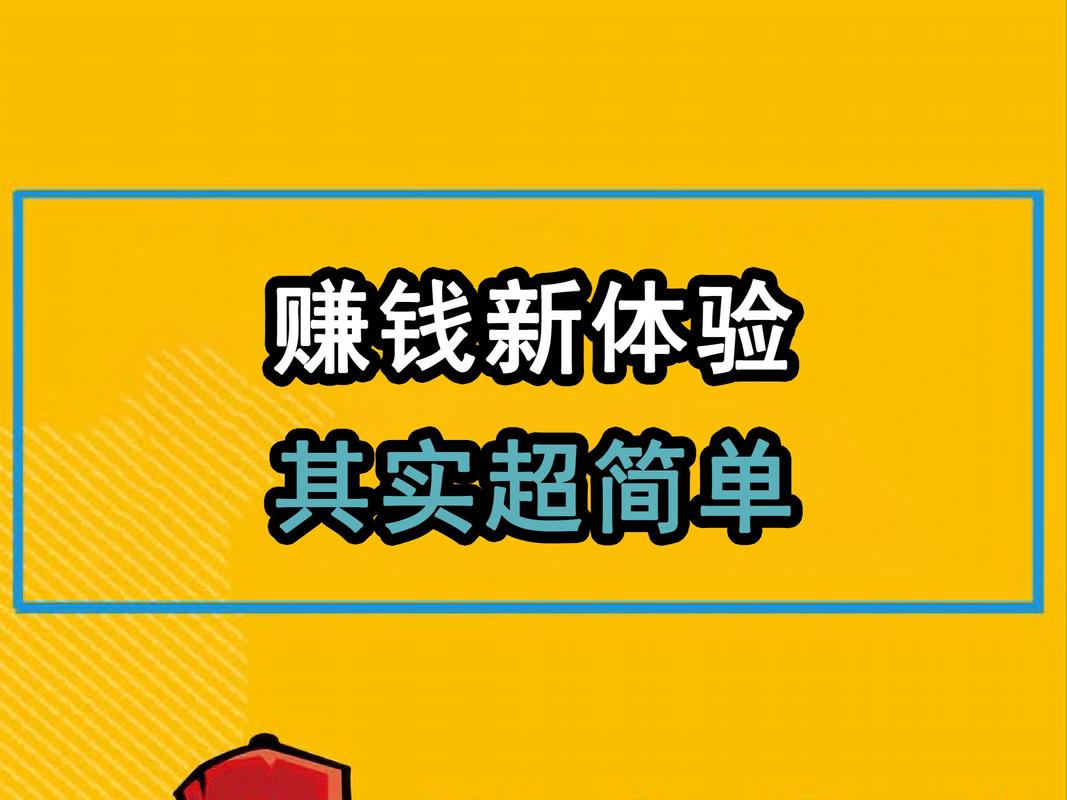 电脑手机操作兼职推荐_网上兼职正规稳定项目_十种网赚的方法