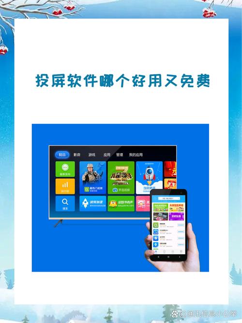 炒股软件 for mac_Macast免费投屏软件_VDown免费下载视频软件