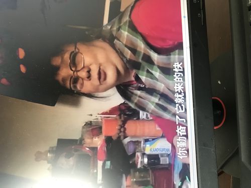 农妇炒股赚12万_牛市被割韭菜_普通人炒股难赚钱