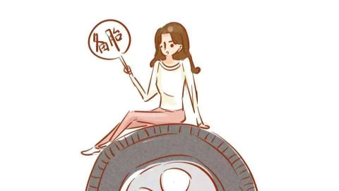 股市做备胎，只因地产是高富帅