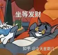 理财有什么风险_基金投资技巧分享_理财小白基金入门