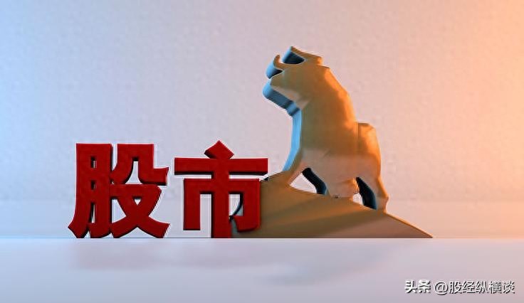 股票涨停板是什么意思_把握股市起点利润_锁定卖点利润