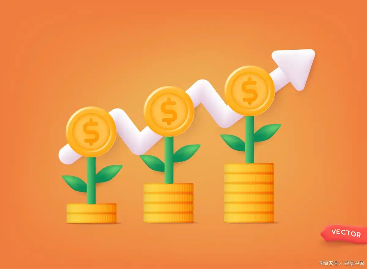 零基础理财知识_理财小白入门指南_轻松学理财