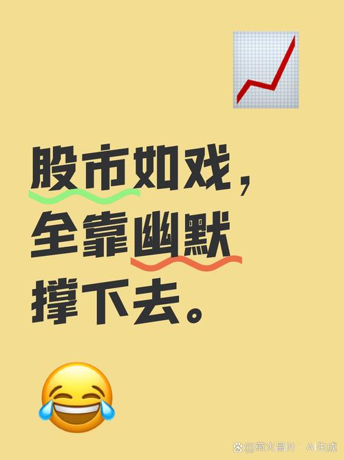 达沃斯股票代码_达沃斯论坛百度百科_达沃斯论坛 股票