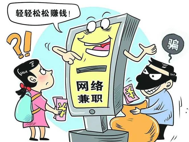 微商引流难_大学阶段生活费_网赚兼职