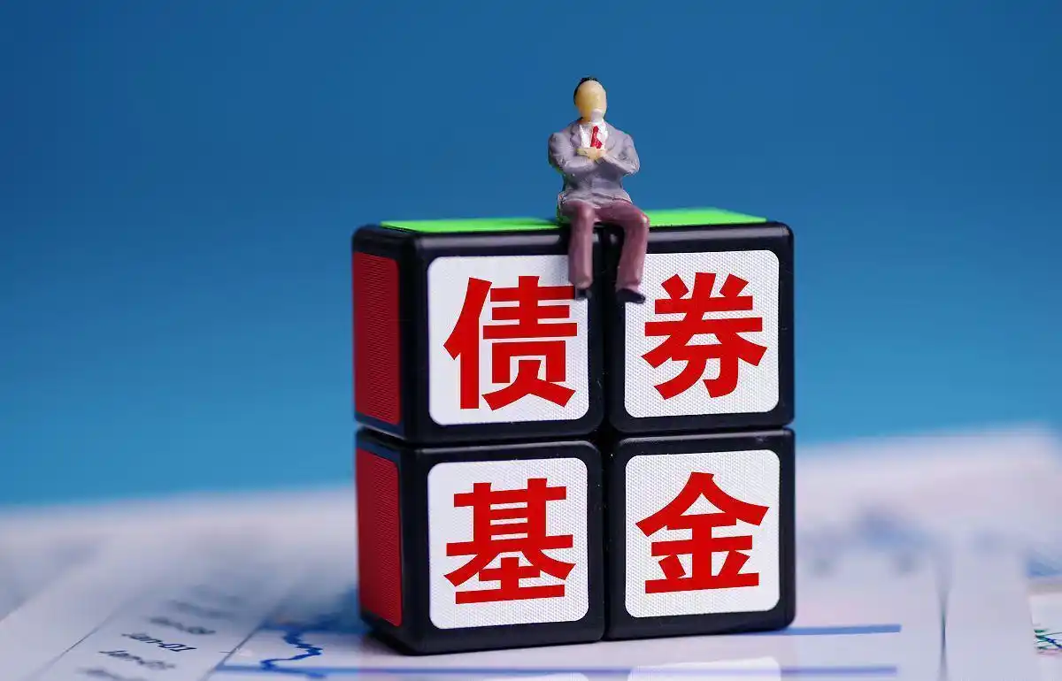 稳健理财方式选择_银行存款利率低_最新理财攻略