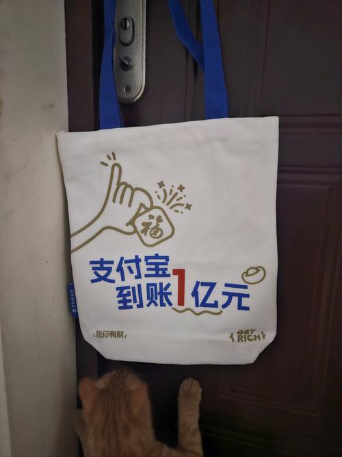 比比宝9块9包邮商品_比比宝返利网_比比宝赚钱返利