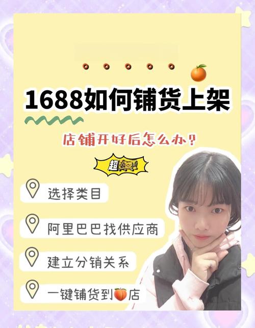 小商家双十一赚钱_双十一店铺经营技巧_店铺淘客怎么赚钱