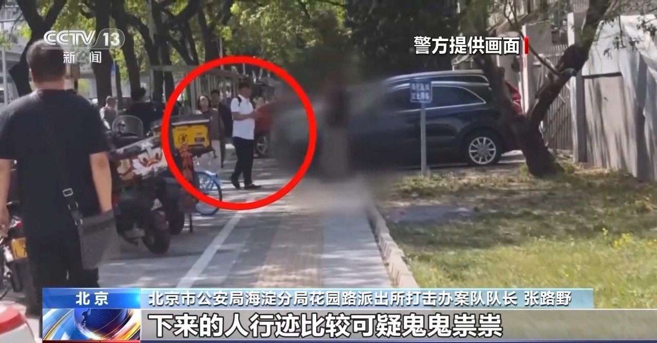 虚拟炒股挣钱_虚假投资理财诈骗_线上诈骗线下取钱