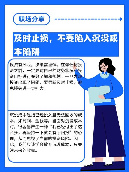 深证成指鑫东财配资_配资提升投资回报率_鑫东财配资平台