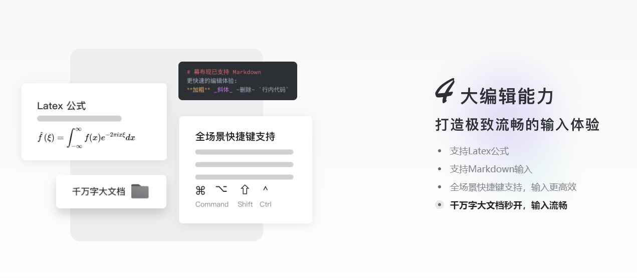 免费炒股软件靠什么挣钱_免费在线思维导图工具_思维导图模板网站