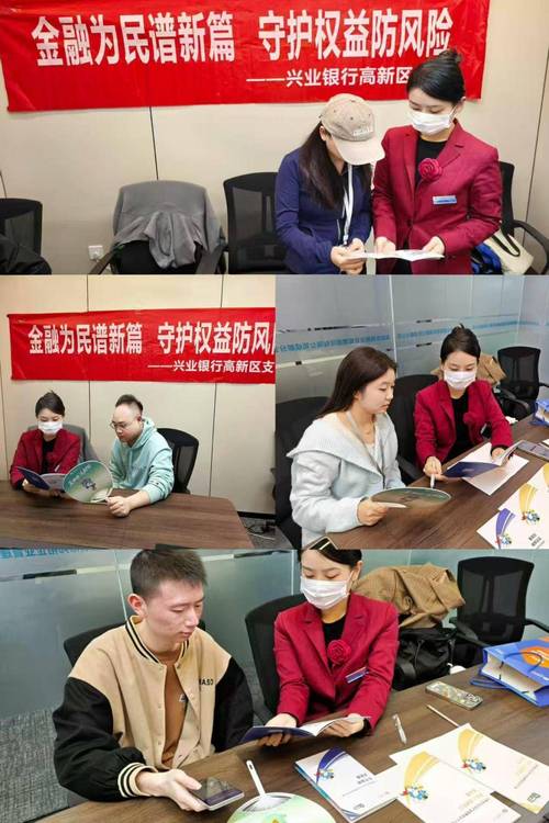 开户怎么开的_开户软件免费_如何开户