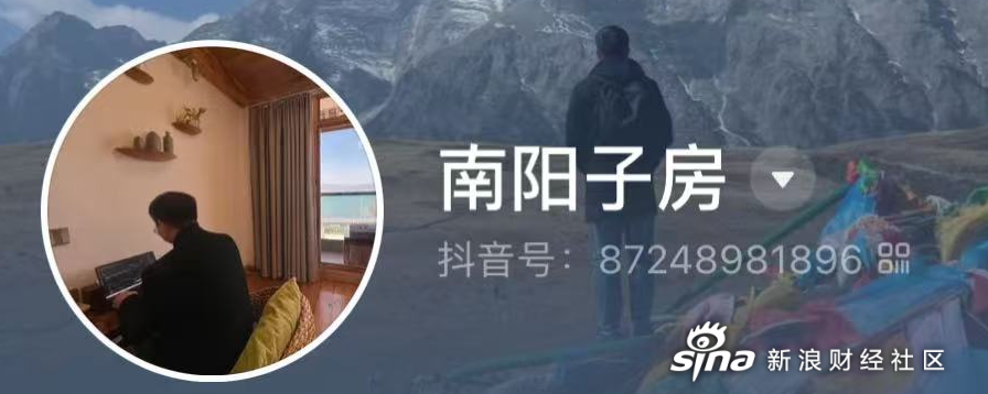 中远海控高股息航运股分析_中国远洋股票分析_大秦铁路股息率6.79%投资价值