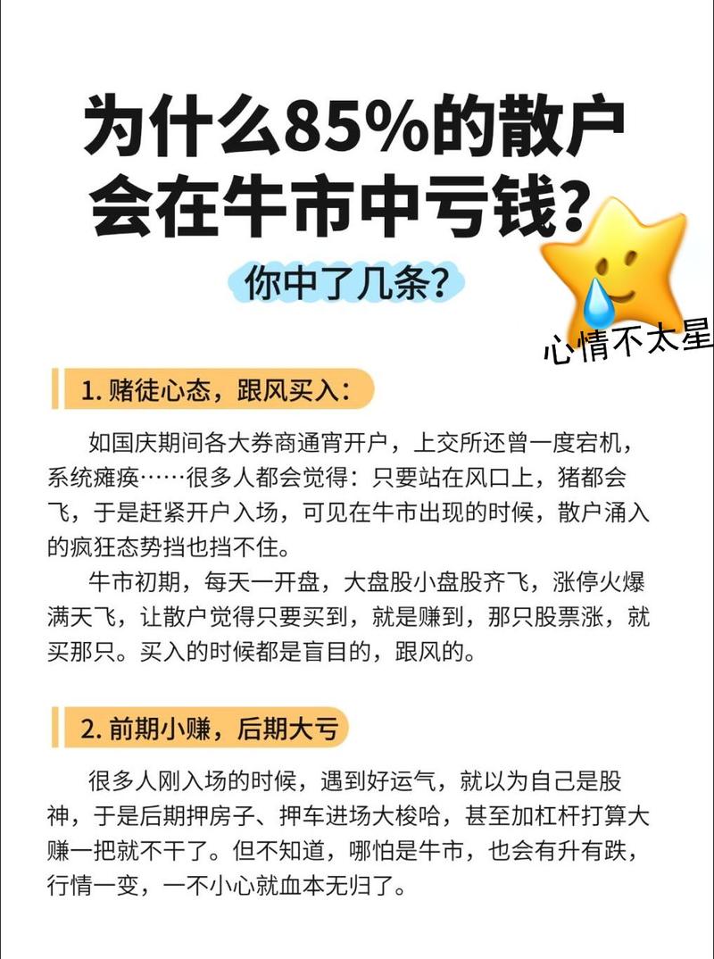 股票配资业务模式_上海期货配资哪家好_P2P网贷配资行业