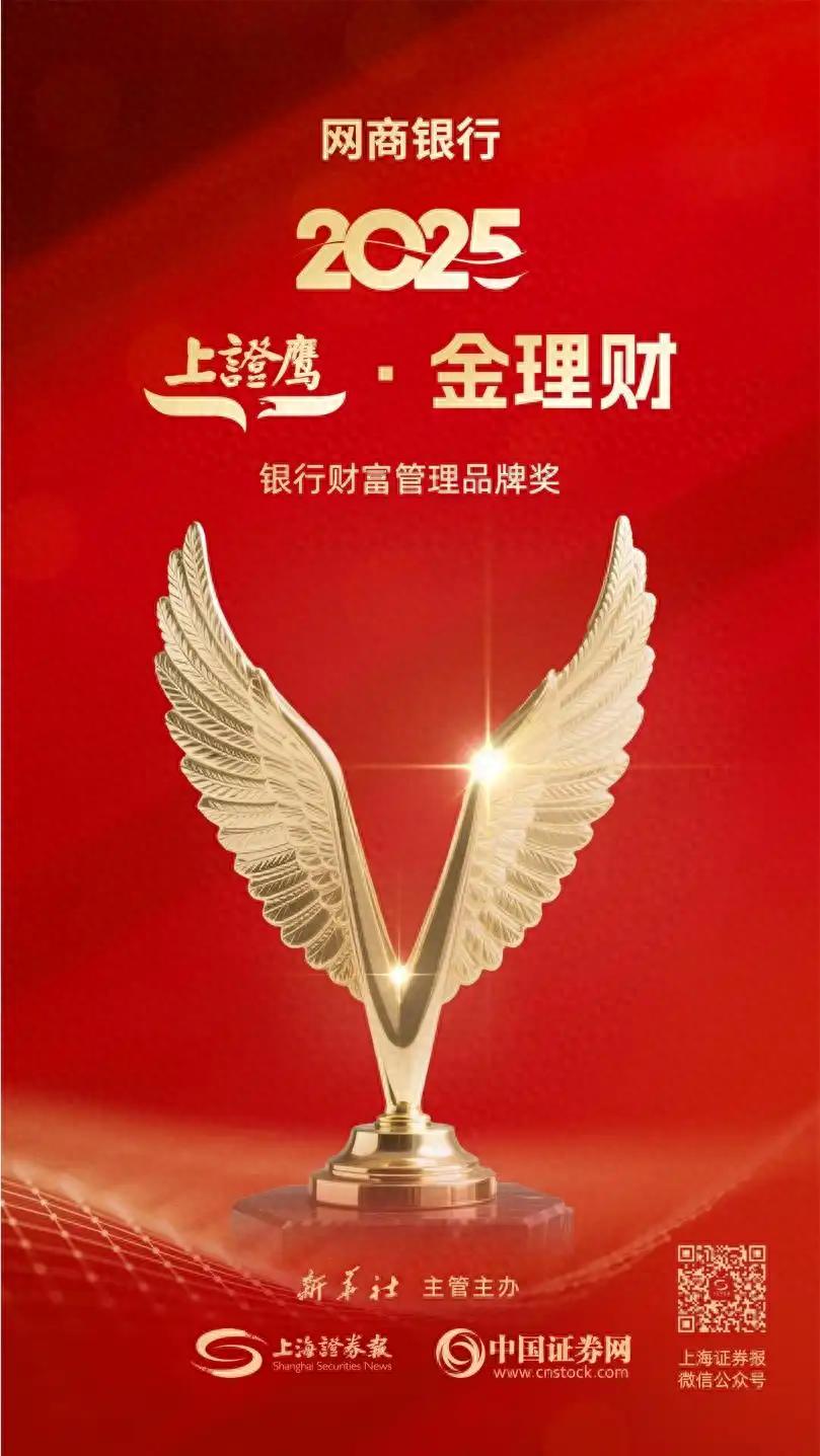 应急资金理财方案_理财产品指南_稳健理财产品推荐