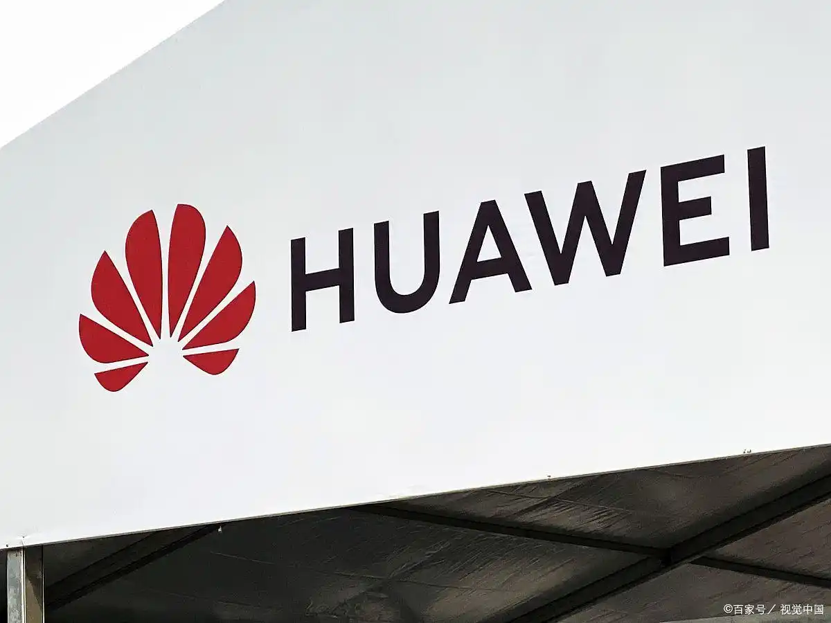 华为概念股投资攻略_华为股票如何购买_华为股票代码查询