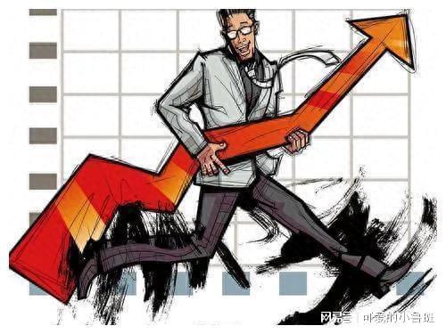 免五政策含义解析_股票佣金比率是什么意思_股票交易佣金万一分之一