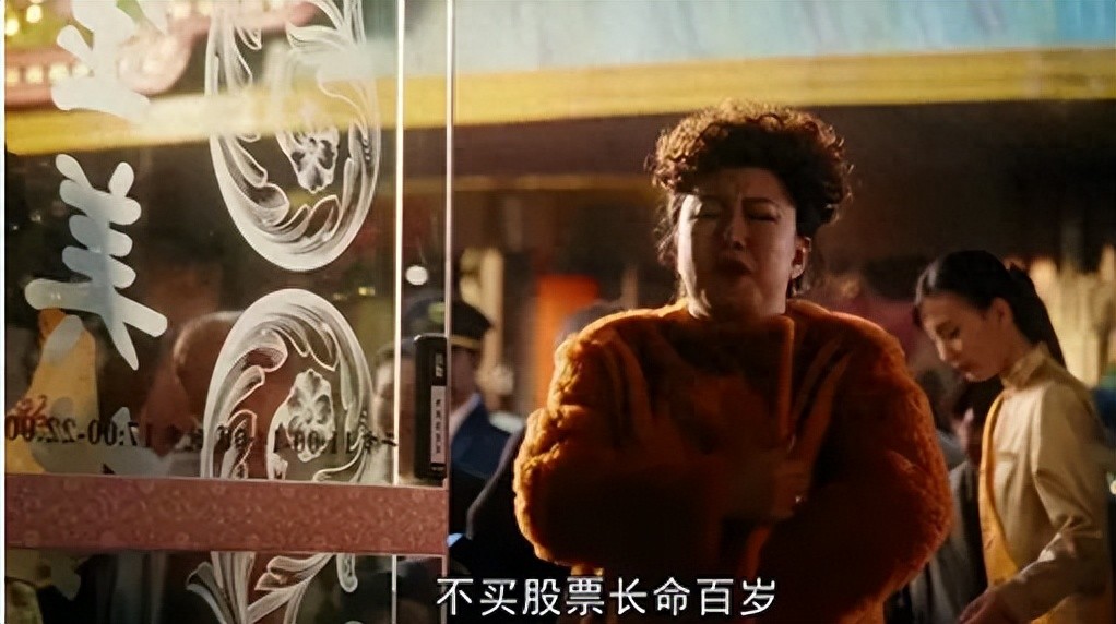 股票配资合同_股票投资风险_委托理财协议合法有效