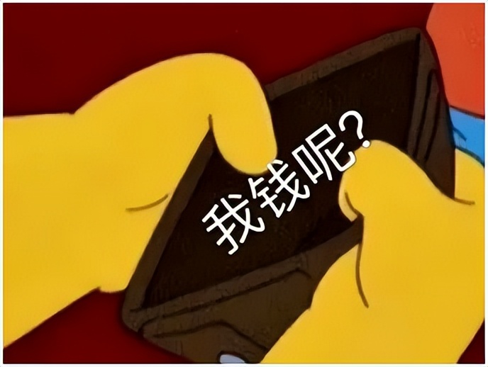 股票配资合同_股票投资风险_委托理财协议合法有效