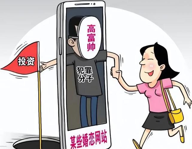 上海期货配资哪家好_高杠杆风险_期货配资陷阱