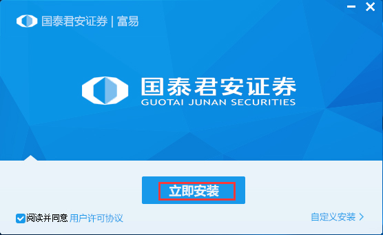 手机版股票行情软件下载_股票软件功能评估_最新股票软件排行榜