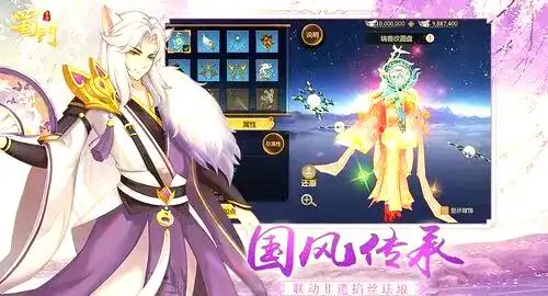 蜀门什么生活技能赚钱_蜀门手游货币系统_蜀门手游赚钱攻略